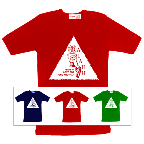 Fervent Love T Shirt (Color)